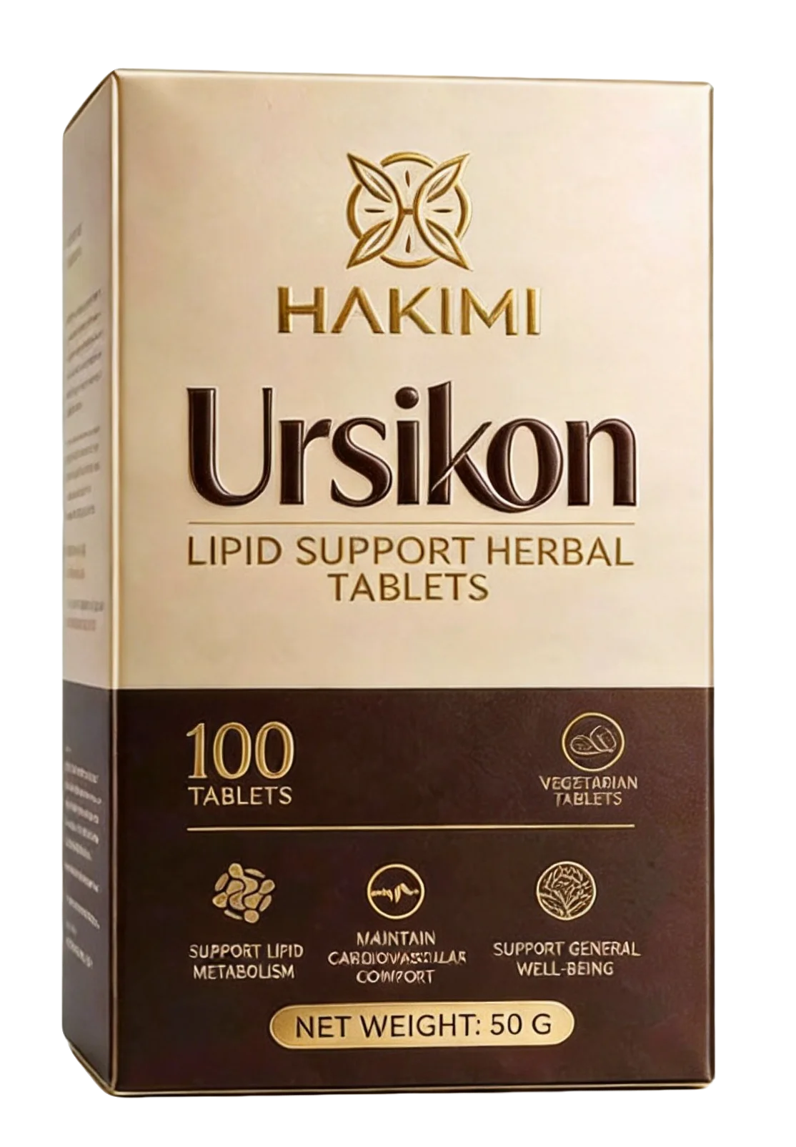 HAKIMI Ursikon — Упаковка
